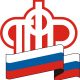 Пенсионный фонд России // toplogos.ru