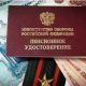 Военные пенсионеры также не дождутся индексации // informpskov.ru