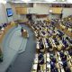 Иск о высоких пенсиях депутатов отклонен московским судом // polit.info